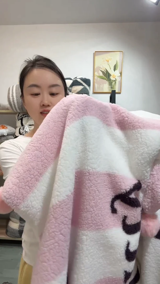 聚酯纤维150*200hello kitty