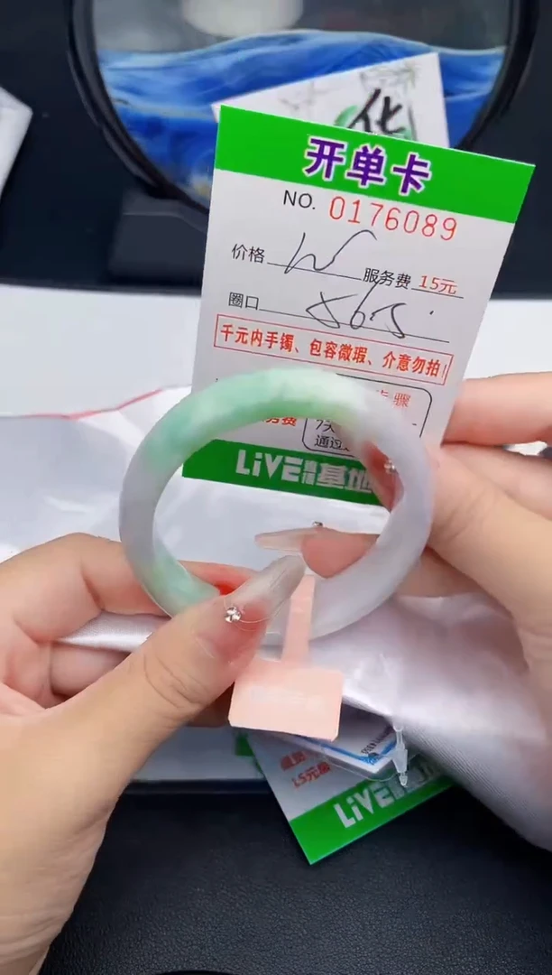 89    所见即所得