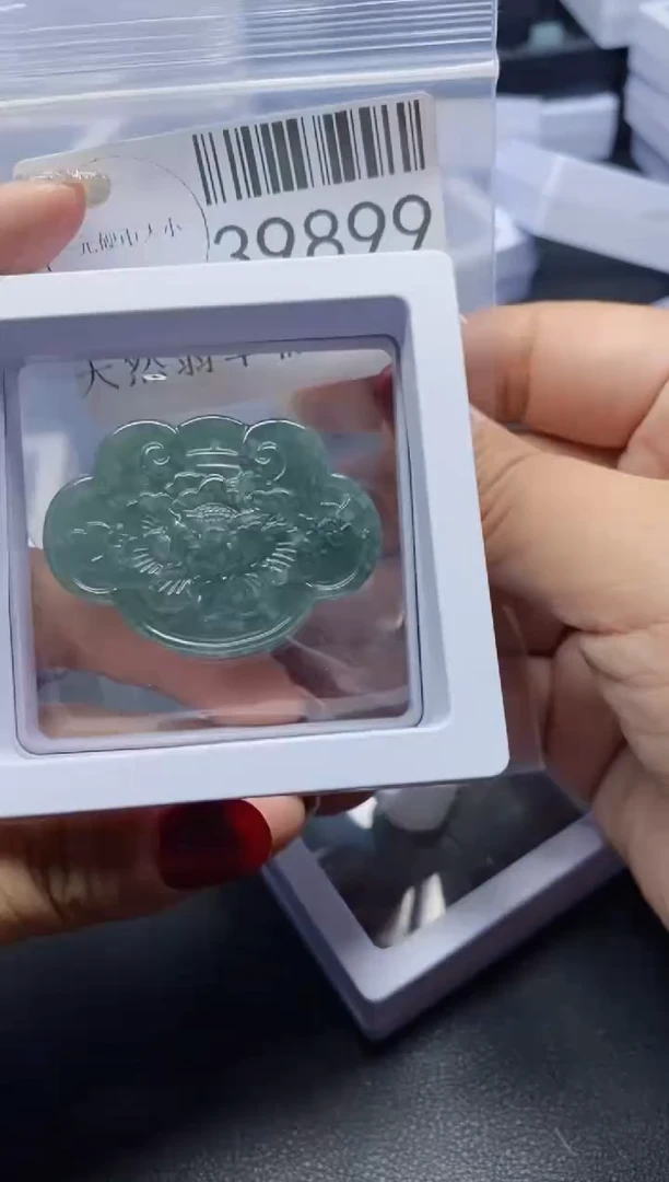 【闪购商品】翡翠吊坠(不含链)未镶嵌39899