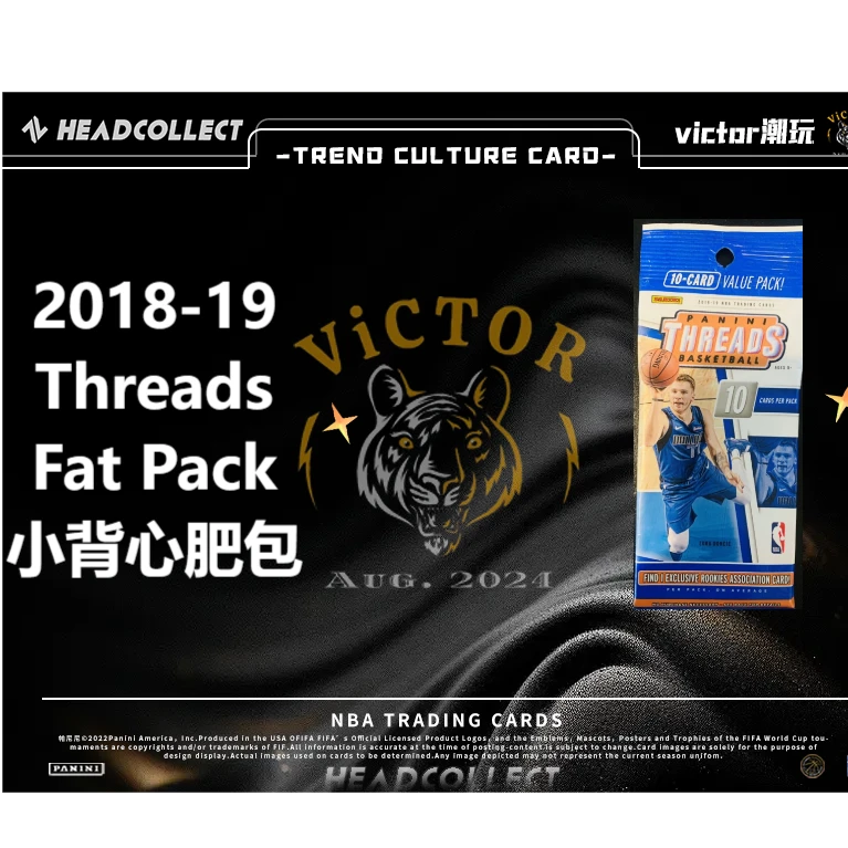 【拆包】2018-19 Threads Fat Pcak 小背心 肥包 单包 代拆