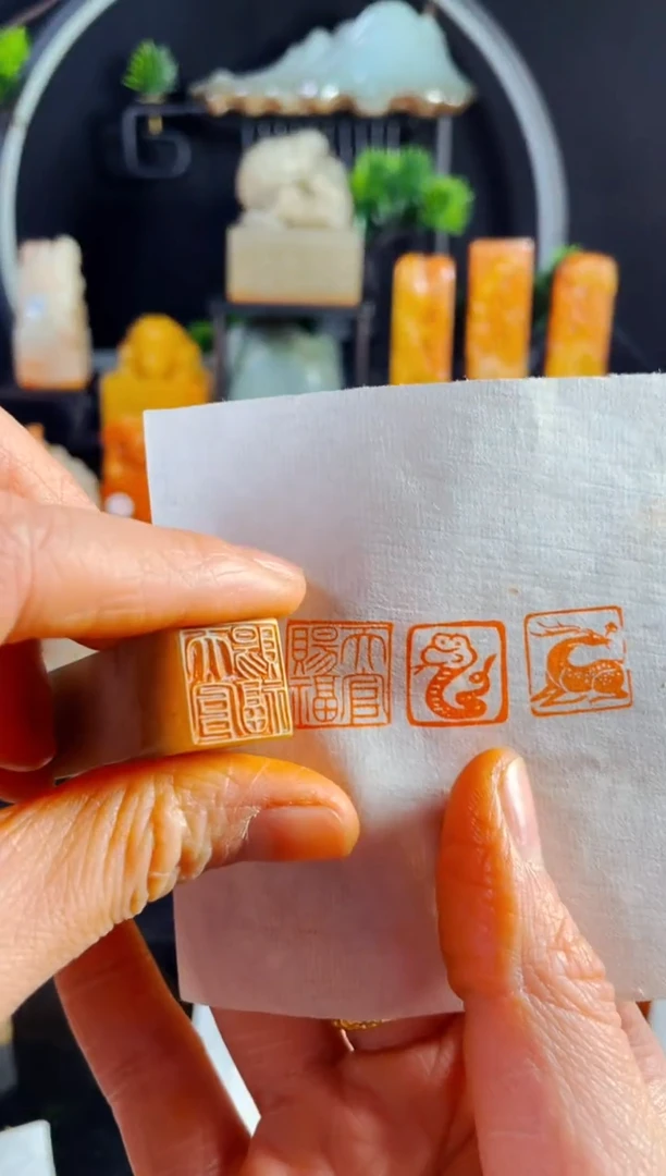 【闪购商品】巴林石印石手工篆刻《天官赐福》1.5巴林铁线