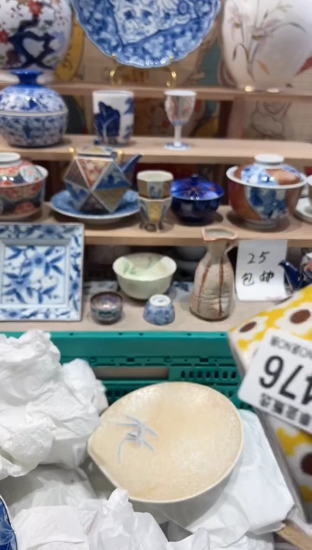 【闪购商品】瓷片当天凑满25米包邮L476