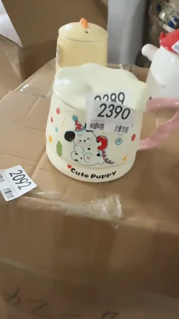 陶瓷手柄款微瑕四单包邮2390