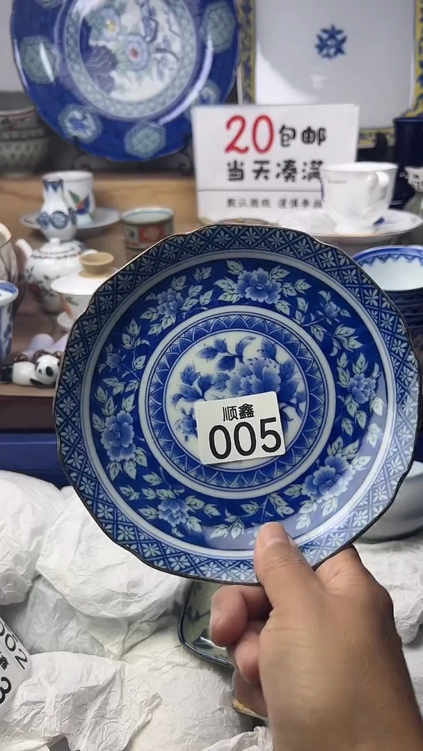 用****3顺鑫工艺品店闪购