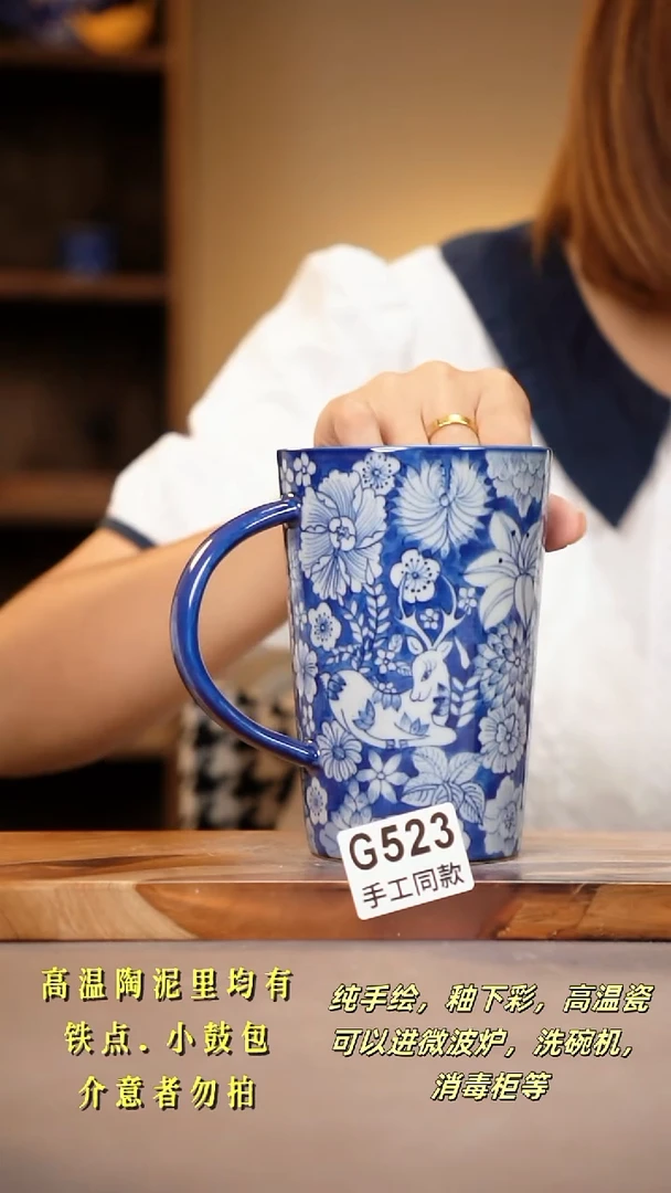其他?****?G523陶然集器瓷器