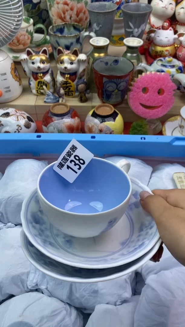 瓷片英*隆莲瓷器欢迎大家