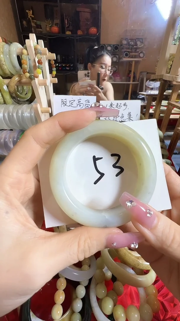 岫玉未镶嵌手镯131（有瑕疵，建议勿拍）