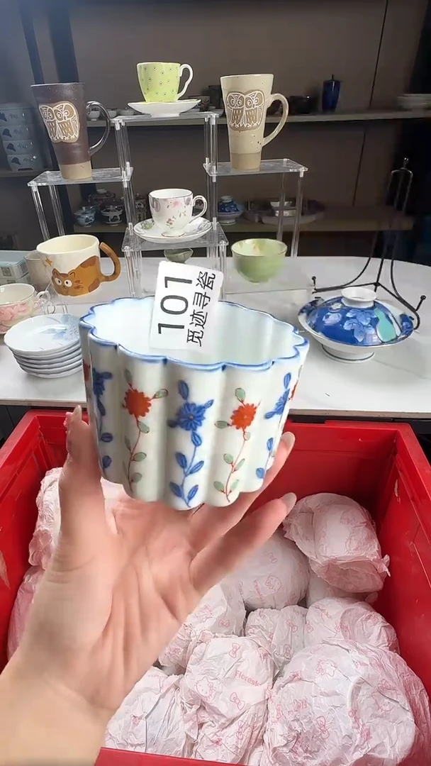 瓷片Y****?感谢你的支持