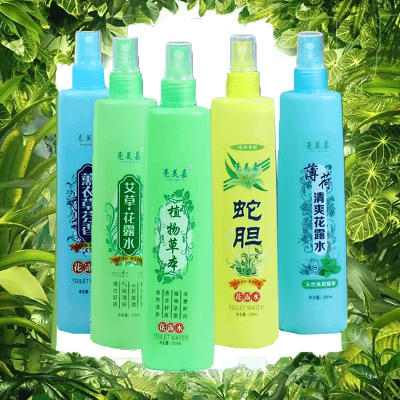 【家庭必备】夏季户外清凉花露水清新艾草舒爽清爽润泽花露水喷雾