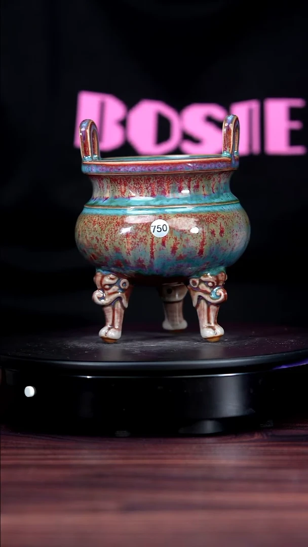 摆件瓷750#李盼龙一级品原矿钧瓷三足鼎香炉