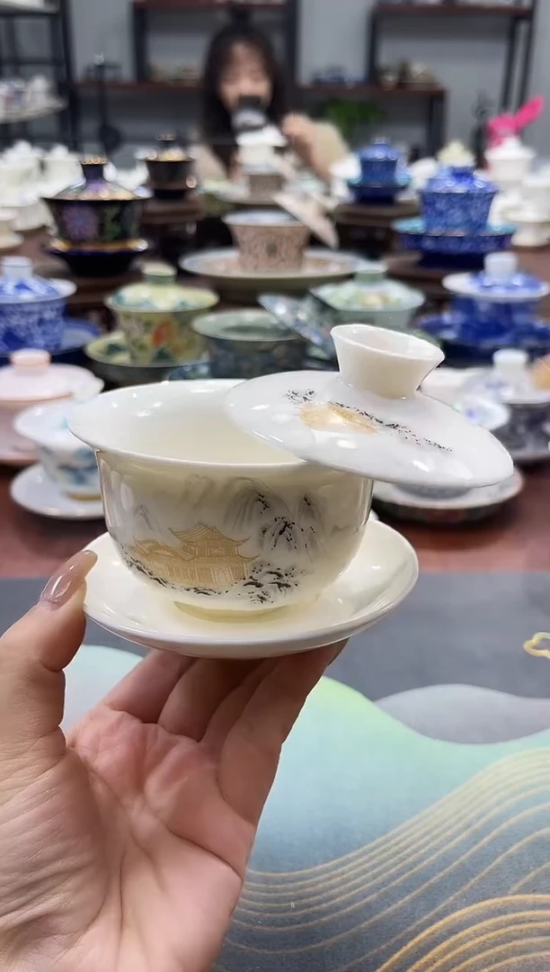 【闪购商品】小号元宝山中阁楼悬停盖碗