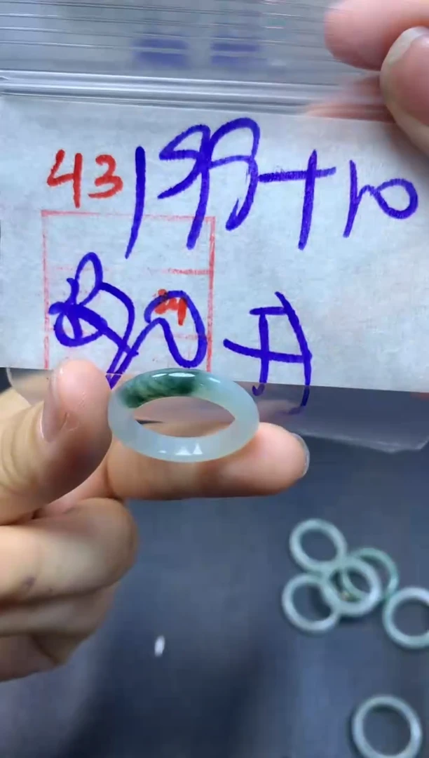 未镶嵌定制翡翠戒圈20#208毛货需精细抛光