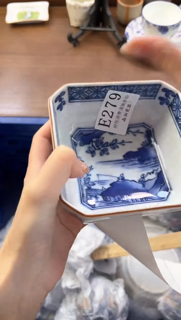 【闪购商品】瓷片----------E279