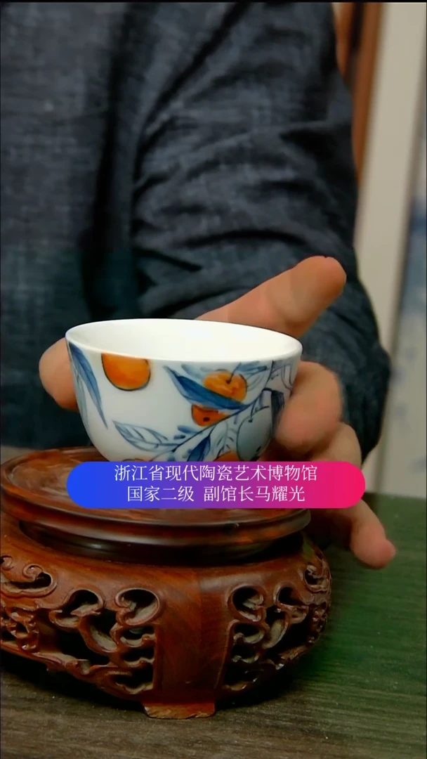 【闪购商品】陶瓷景德镇手工手绘