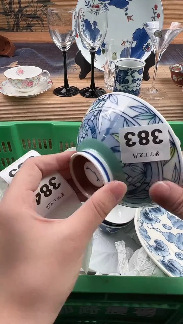 瓷片很**关瓷片     383