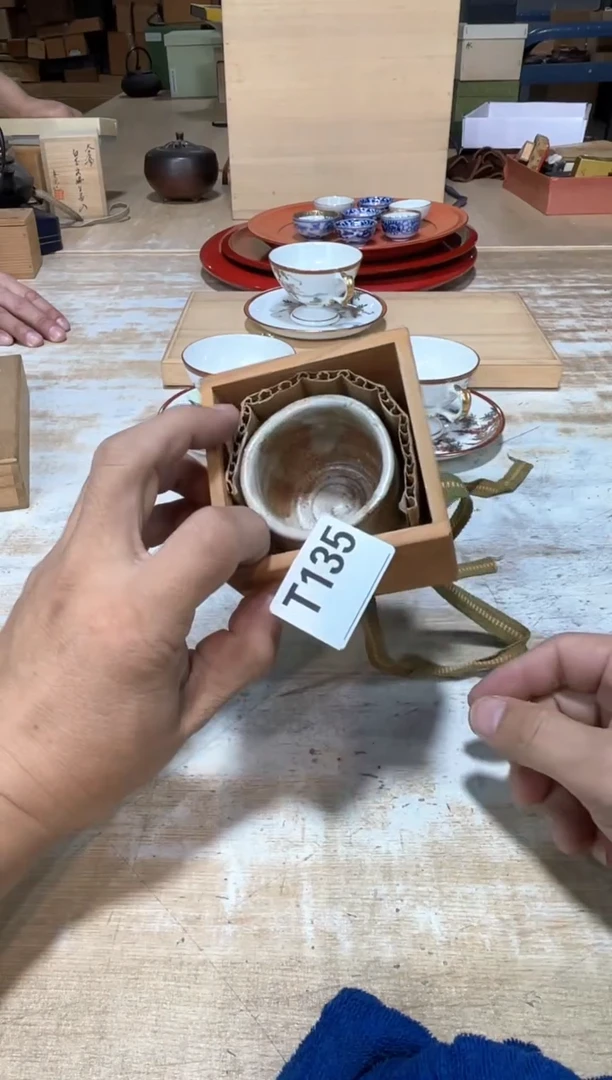 噶*直播定闪专用链接