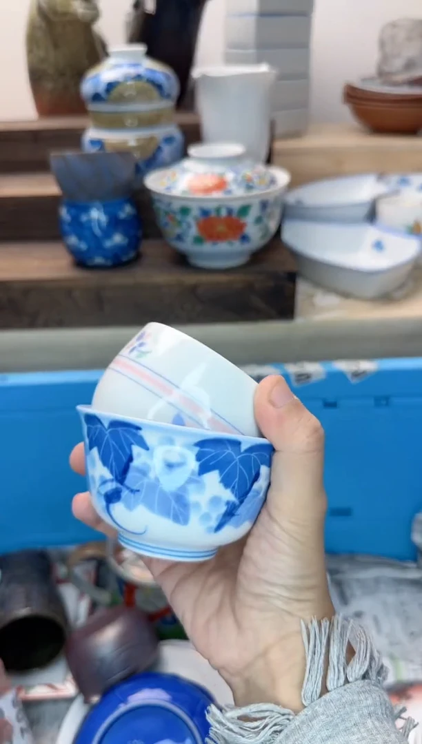 茶杯紫砂和**尘895陶艺中古瓷器全场满18米包邮