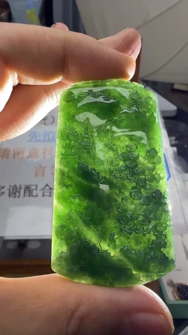 【闪购商品】翡翠挂件未镶嵌A货翡翠多样性孤品