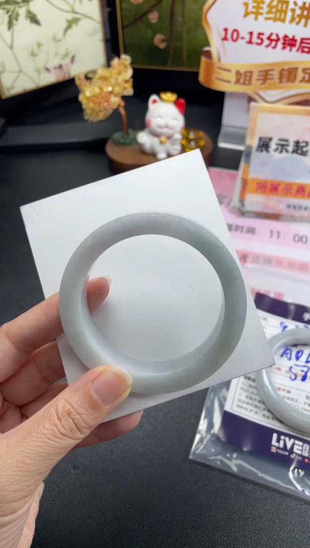 未镶嵌手镯定制翡翠小**?定制手镯ADL1/DZS