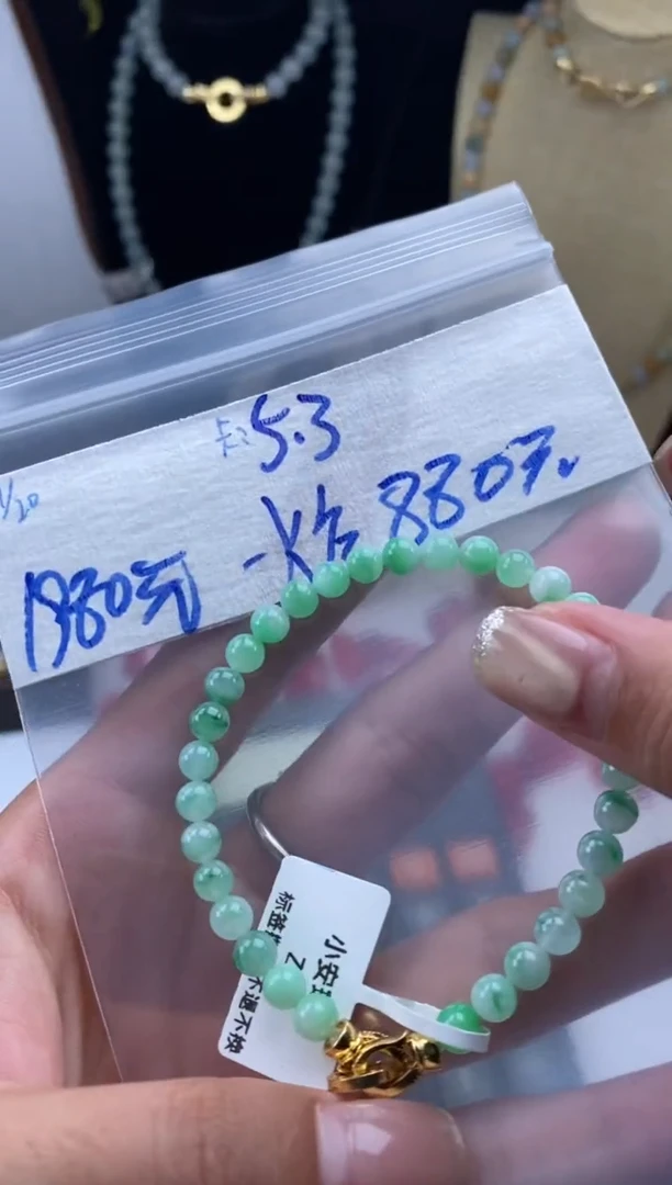 未镶嵌定制翡翠天然翡翠珠子