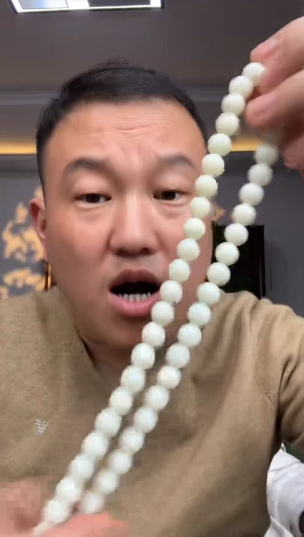 颈饰未镶嵌和田玉10mm