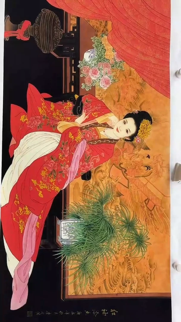 联诺书画年画年画A55