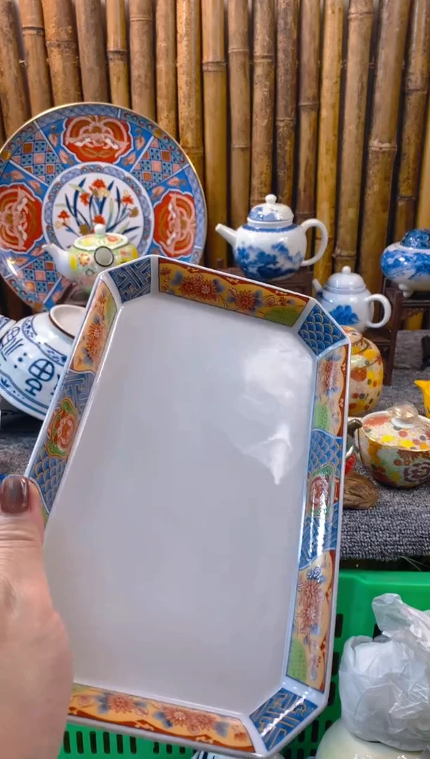 【闪购商品】瓷片开开心心每一天呀