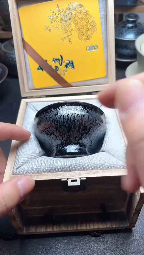 茶盏范大富高端茶器主人杯