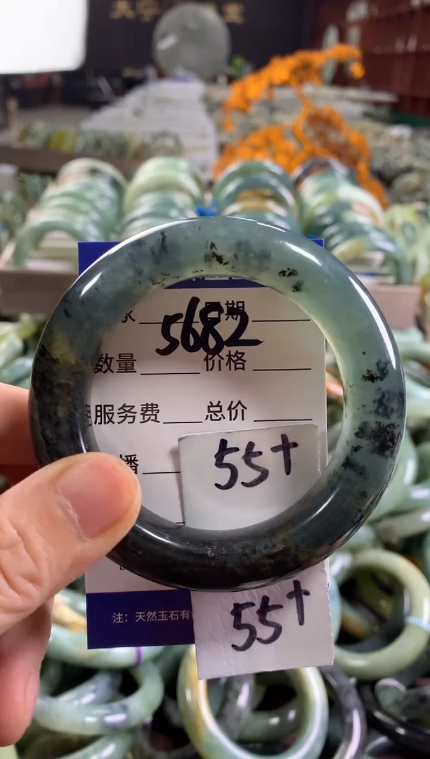 蛇纹石玉未镶嵌手镯5682