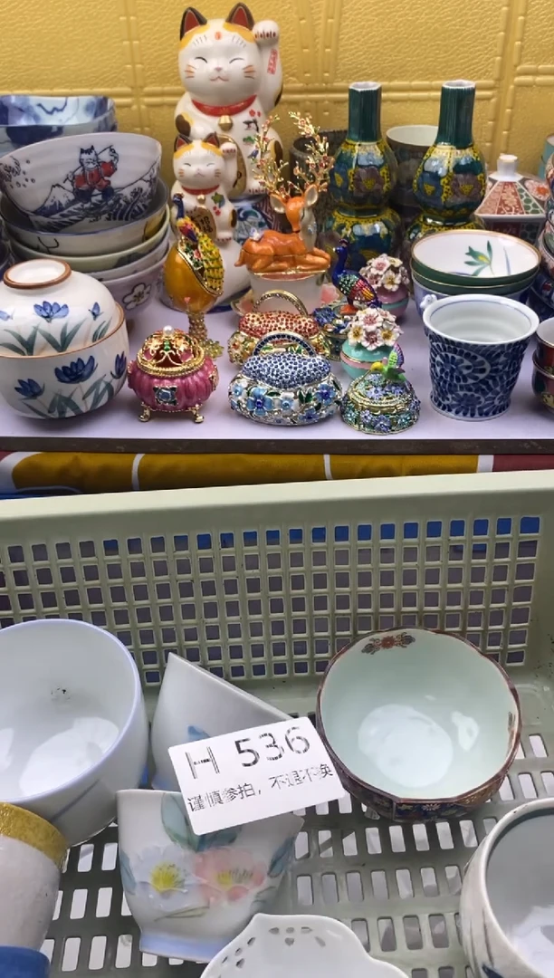 【闪购商品】茶宠536请谨慎参拍.不退不换.