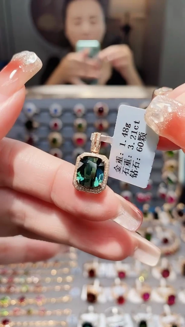 颈饰18K金镶嵌碧玺3.21.