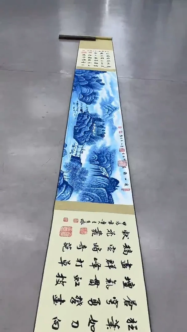 国画9.15-严选-王夫怀-3米手卷-012