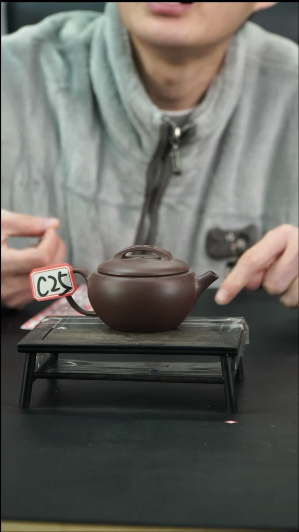 【闪购商品】紫砂茶壶C25 【小四紫砂】