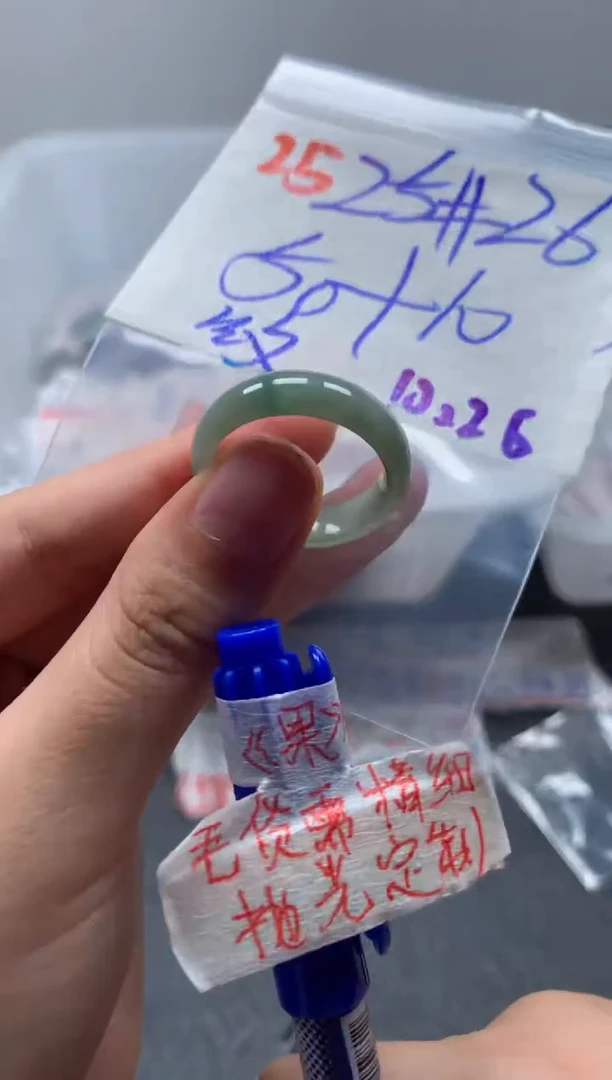 未镶嵌定制翡翠戒圈25-26#60毛货需精细抛光