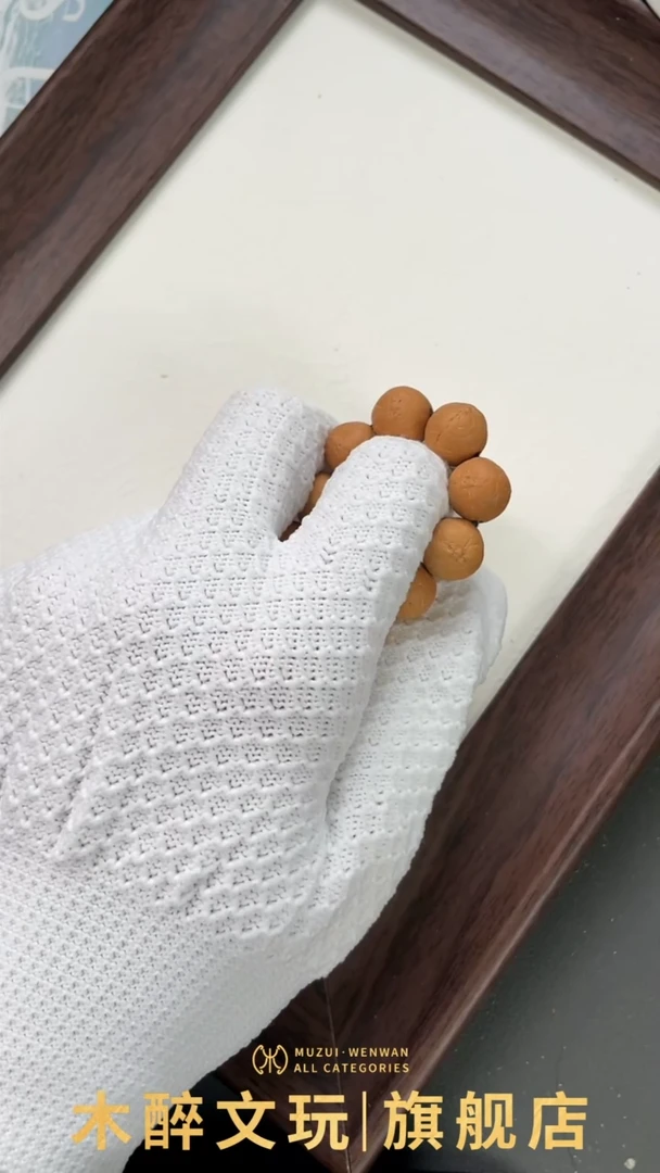 凤眼菩提吊坠凤眼菩提 吊坠410
