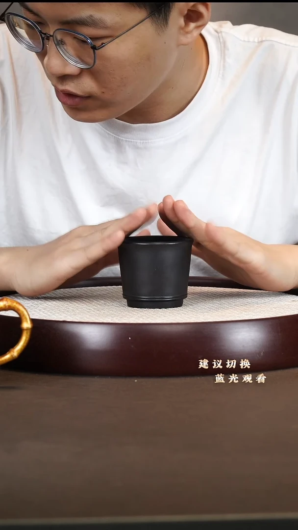 茶杯紫砂主人杯 石黄 60cc
