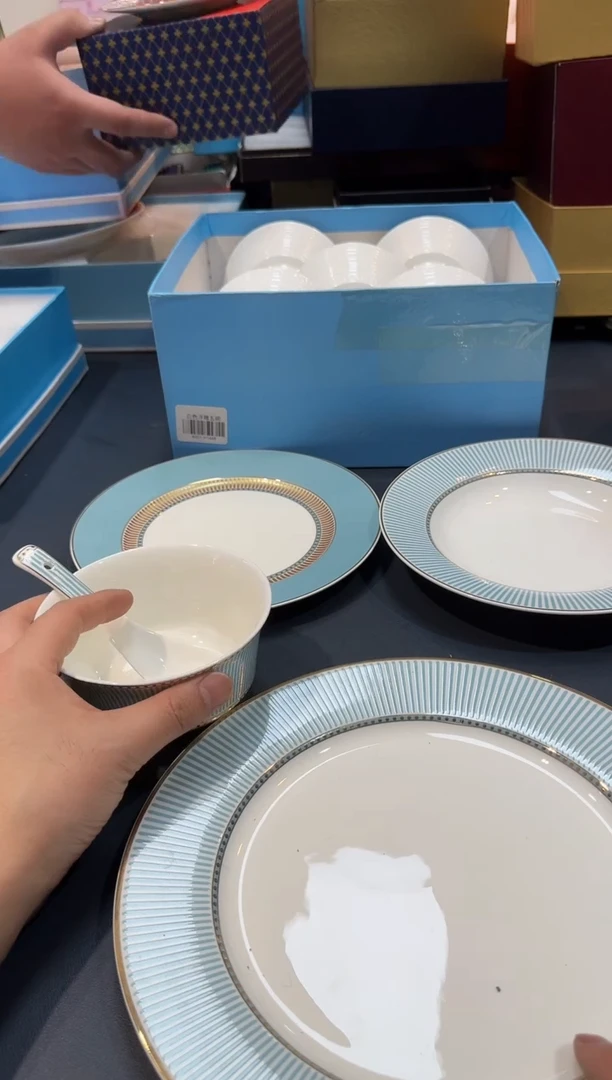 【闪购商品】碗HT79全场正品，京东包邮