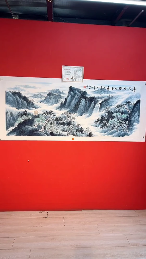 国画廖化老师国画作品