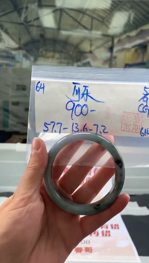 未镶嵌手镯翡翠?****?翡翠手镯 下单联系小耳机#64