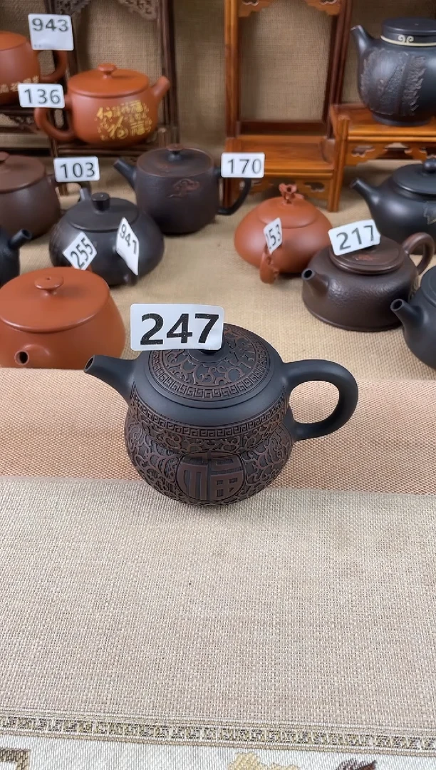 林*建水紫陶单壶放漏/A247