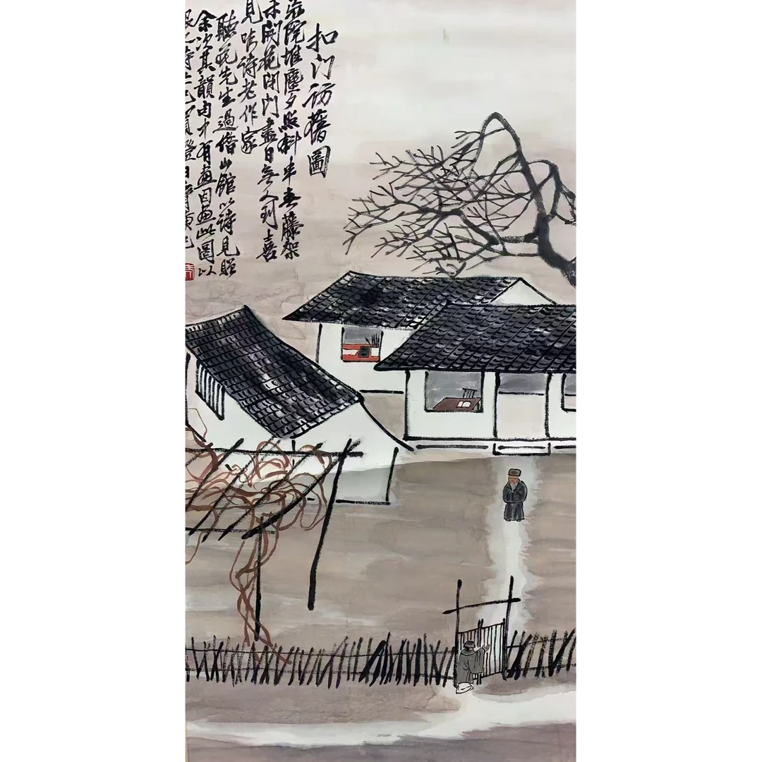 齐 风景立轴 70 35 2.2平尺