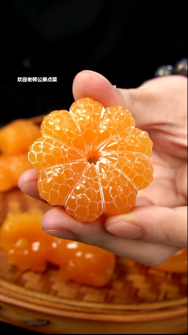 印尼石小桔子手把件