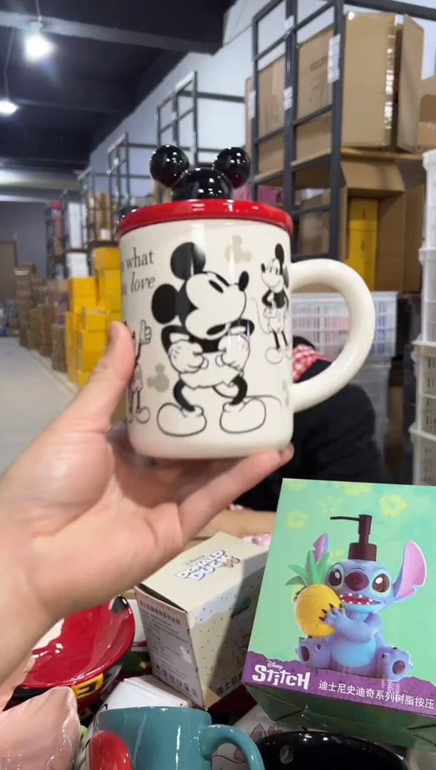 【闪购商品】杯原盒米奇手稿带盖杯