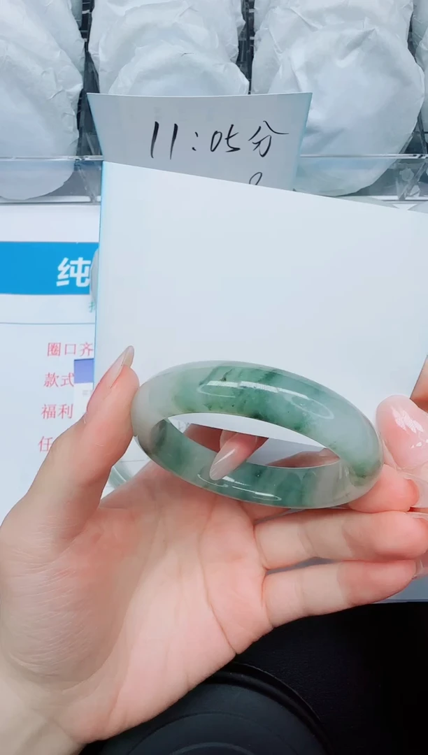 石英质玉手镯未镶嵌19/51.6