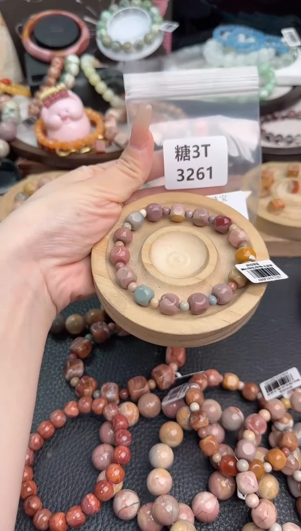 未镶嵌手链石英质玉筱*丁3T3261