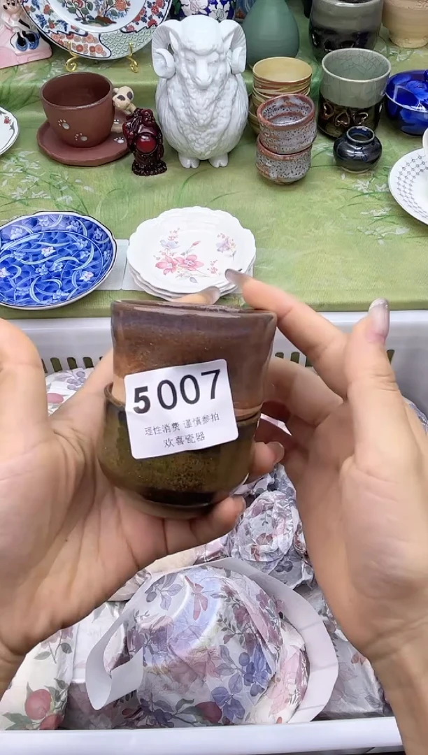 瓷片天***猫       5007