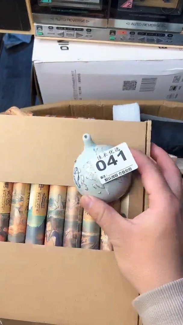 日本名窑瓷器瓷器瓷器瓷器