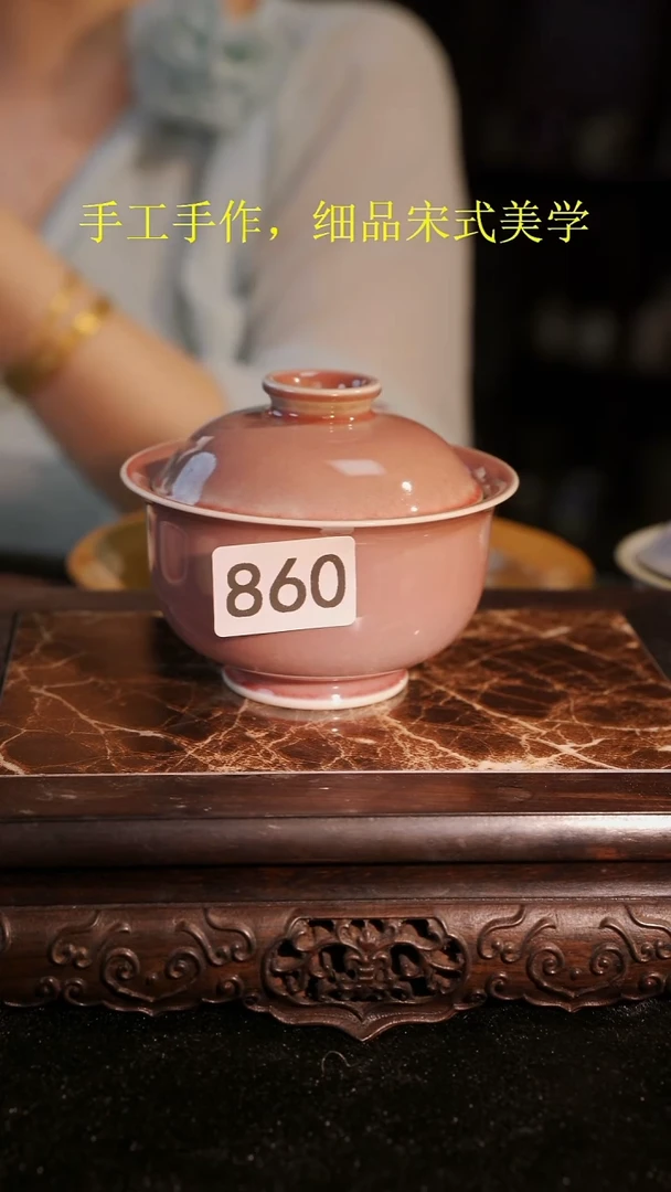 杯子等烟雨陶瓷手作主人杯860