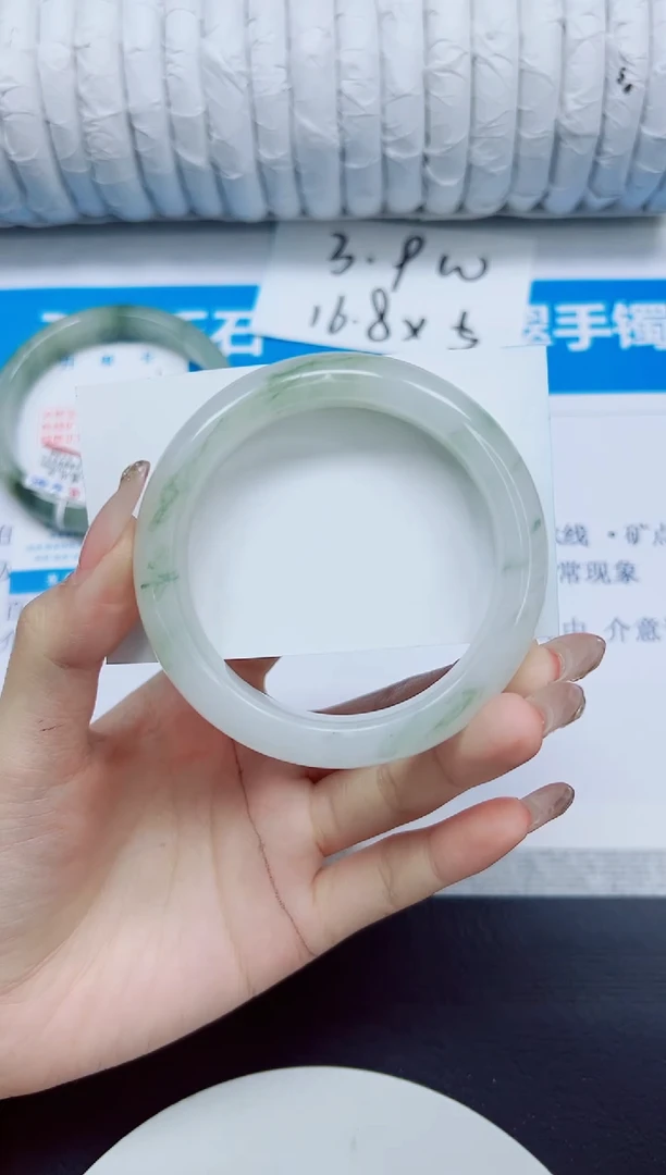 石英质玉手镯未镶嵌224/56