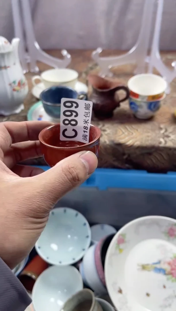 【闪购商品】瓷片CCCCCCCCCC899